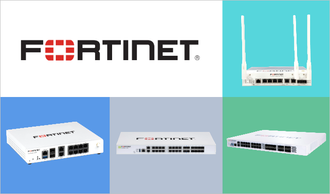 Fortinet
