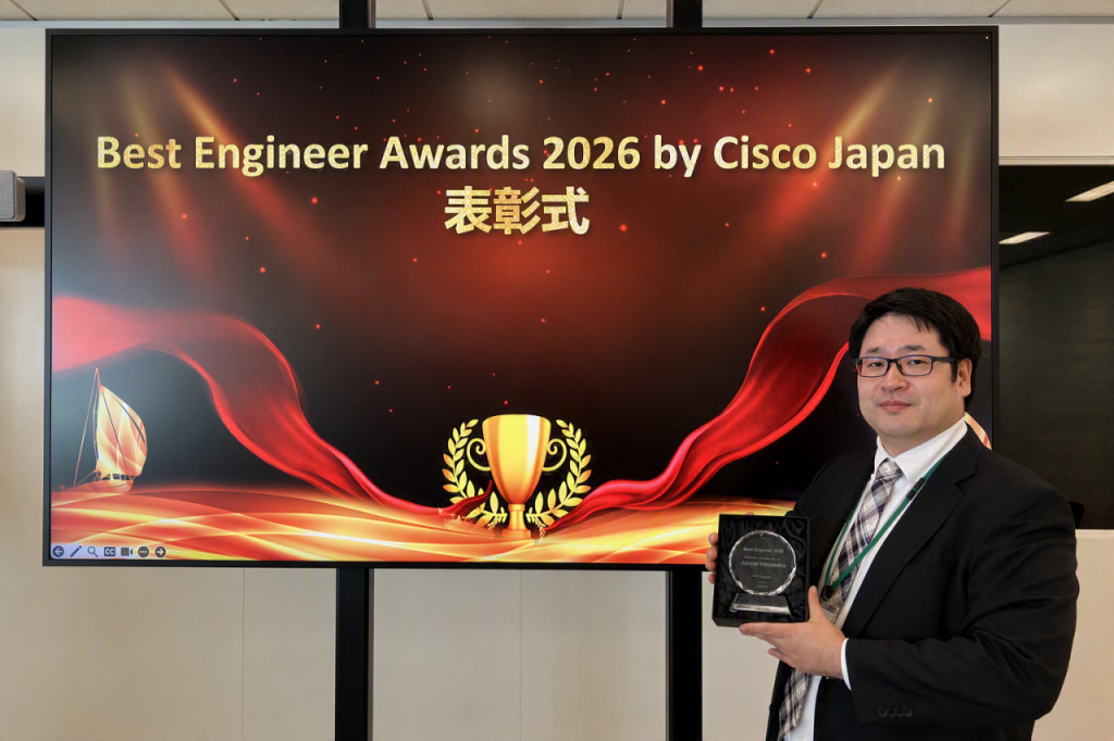 Cisco